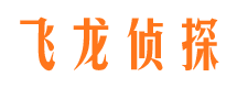 大兴安岭出轨调查